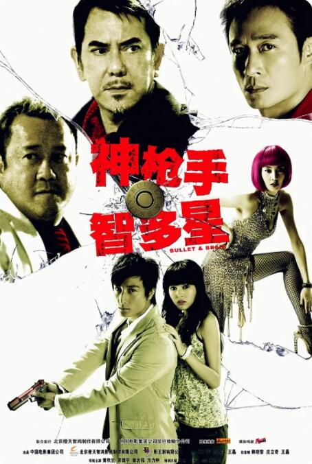 国产精品91在线