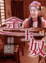 国产精品91在线