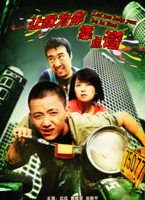 妈妈的朋友：她的性感告白